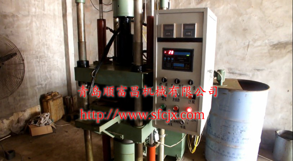 硫化機www.0371hn.cn