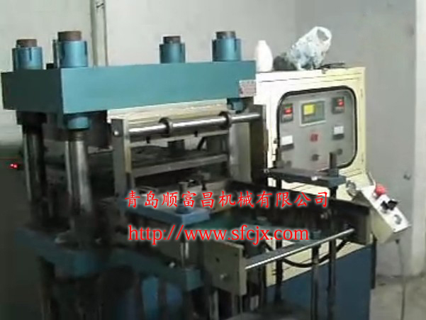 青島順富昌機(jī)械有限公司www.0371hn.cn